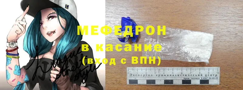 KRAKEN ссылка  Буинск  Мефедрон 4 MMC 